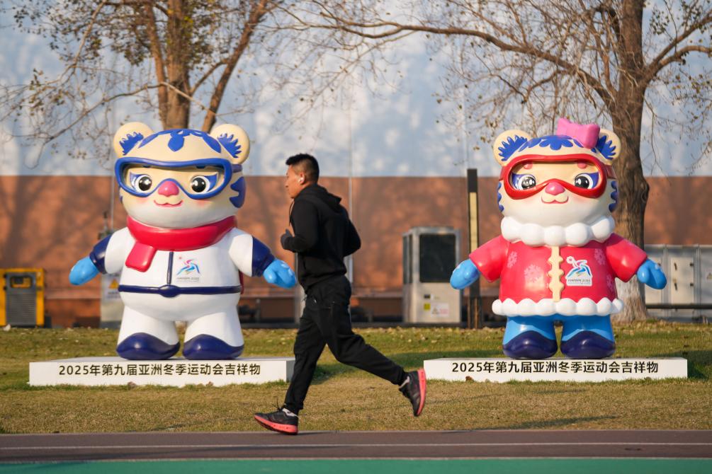 健康不“宅”冬必一体育入口冬季运动小贴士来了(图4)