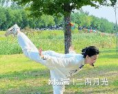 养生运动：必一体育app为生命注入活力(图1)