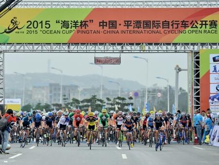 持续推动“好运山必一体育入口东”赛事品牌升级2025年山东省赛事工作会议在滨州召开