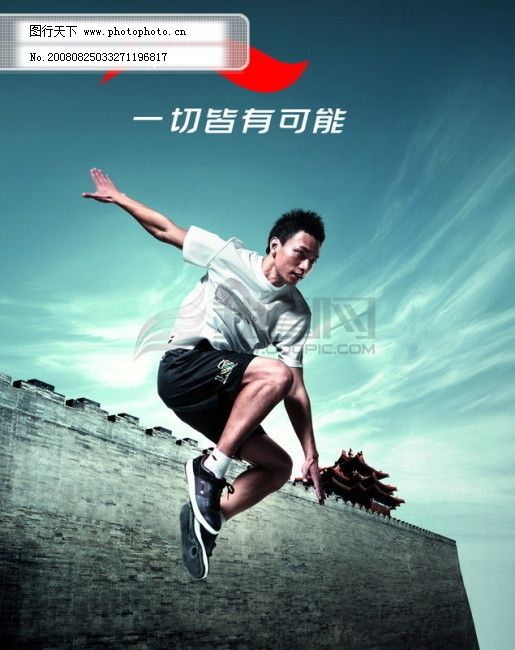 必一体育app儿童怎样运动最能“蹿个子”（服务窗）