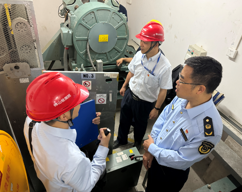 广东省特检院佛山检测院联合开必一体育注册展运动员酒店电梯安全专项保障行动(图1)